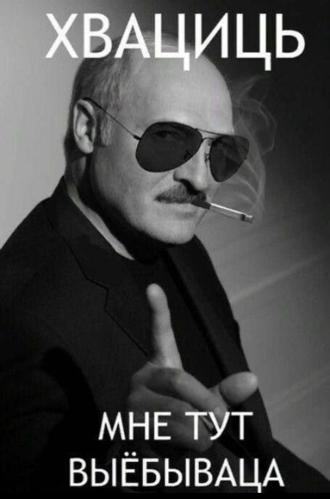 Aleksandrs Papkovics 